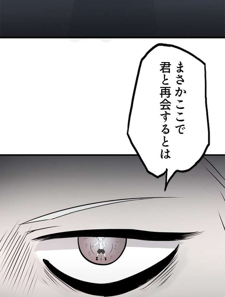 P51