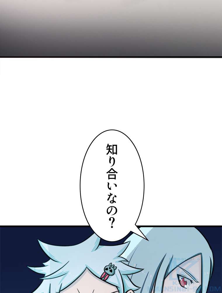 P52