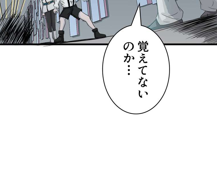 P56