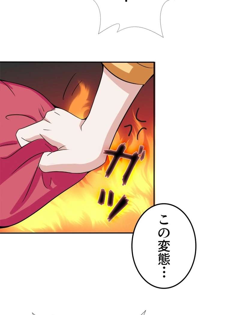 P24