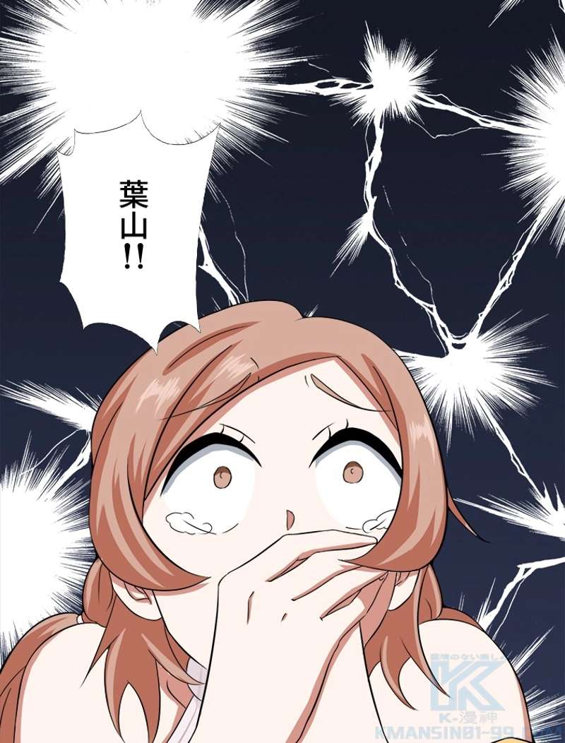 P46