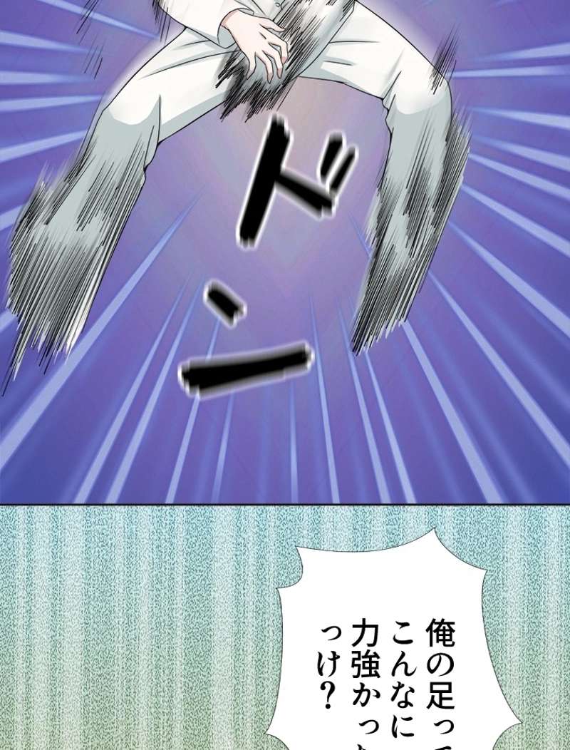 P51