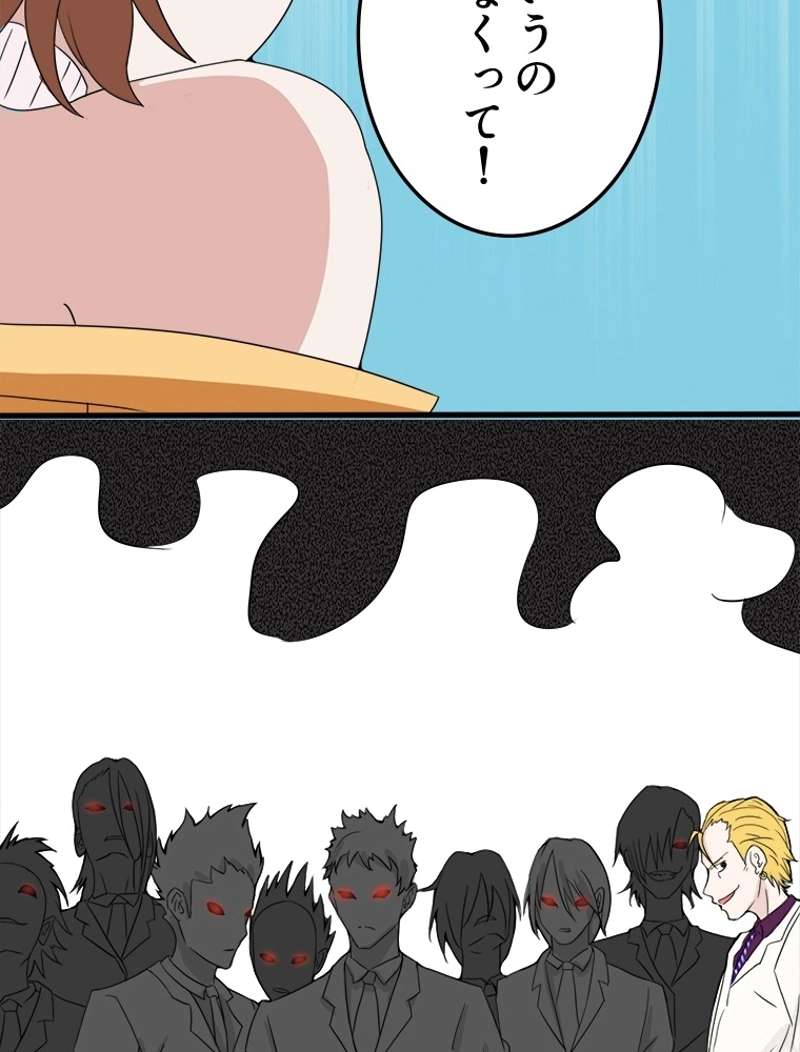 P59