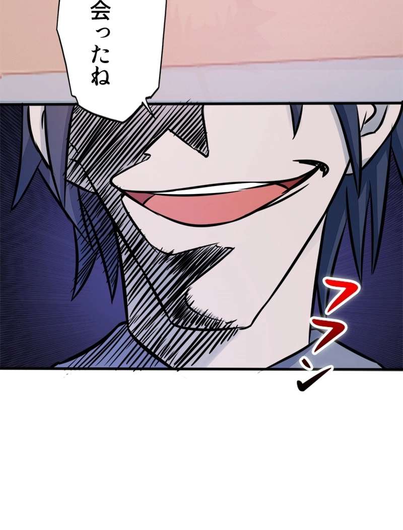 P53