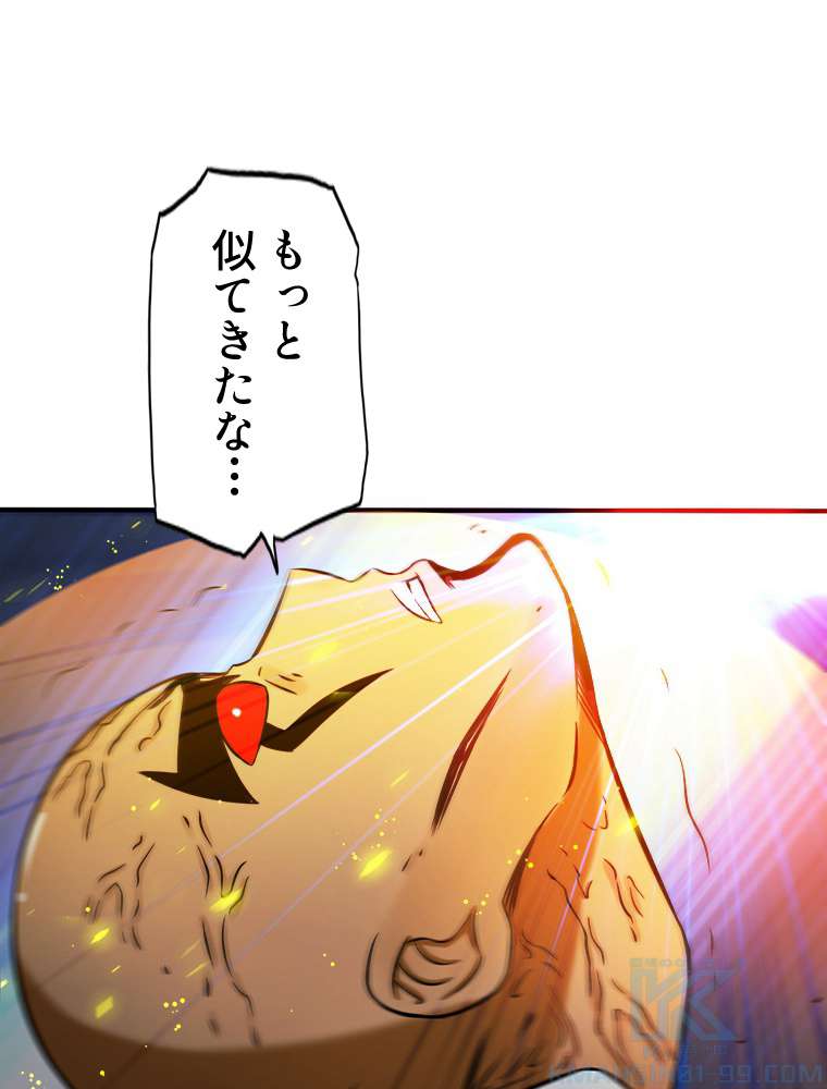 P43