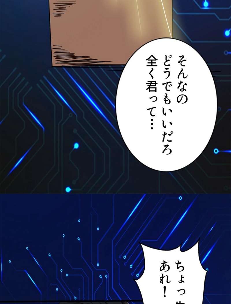 P42