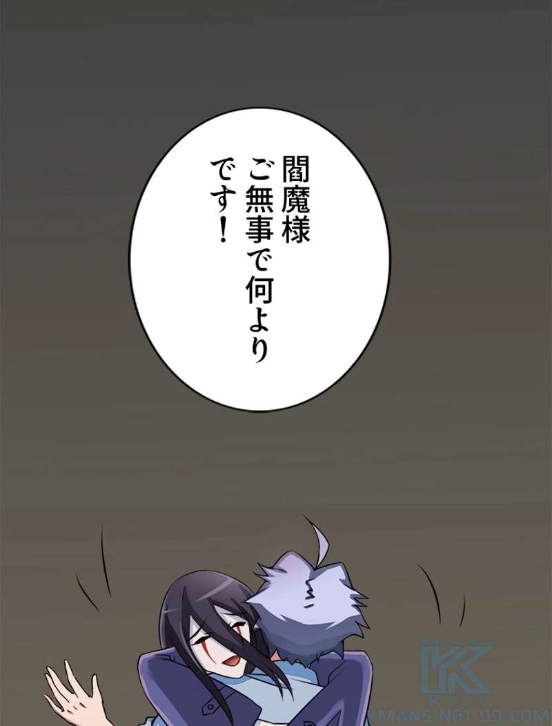 P55