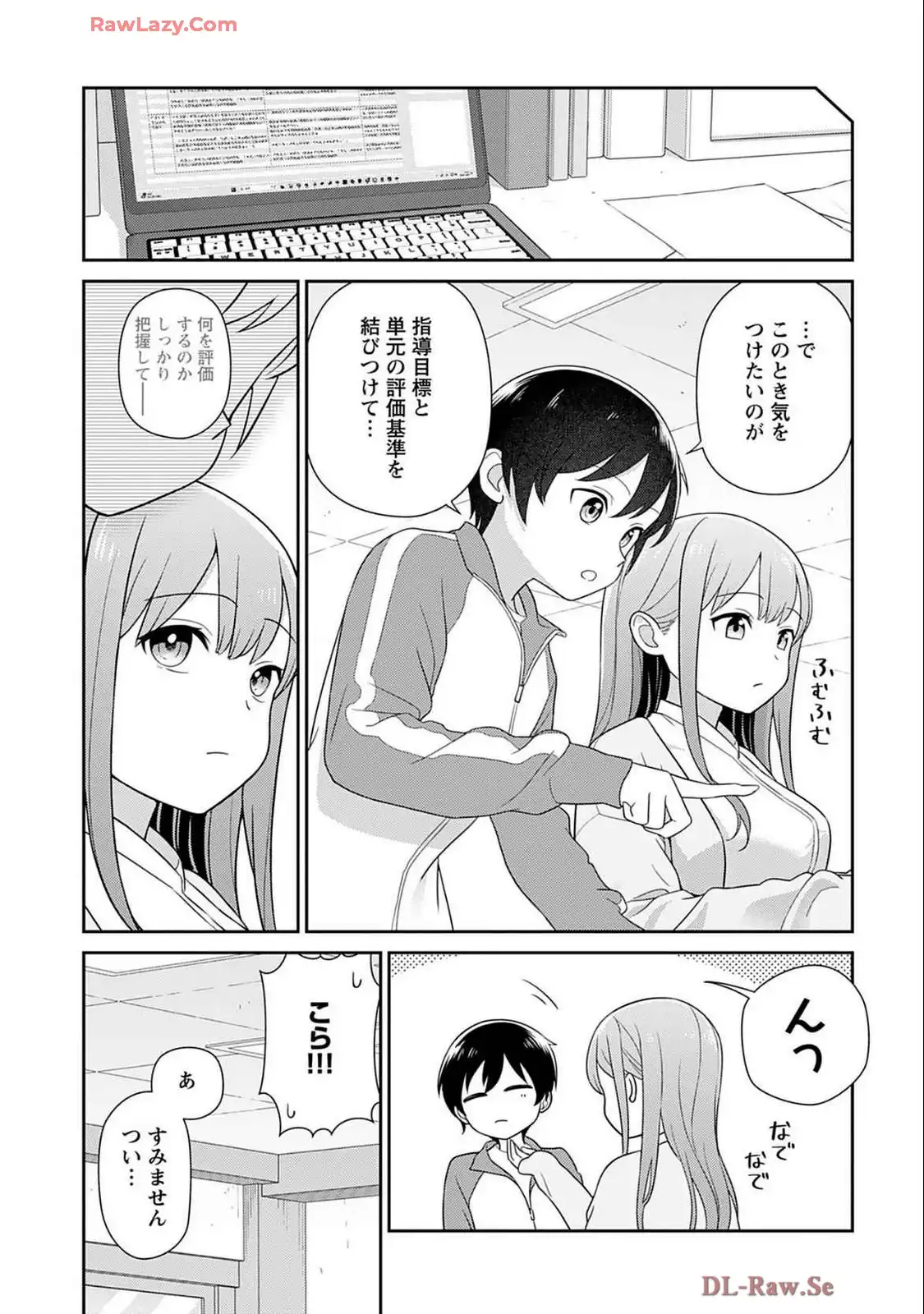 P17