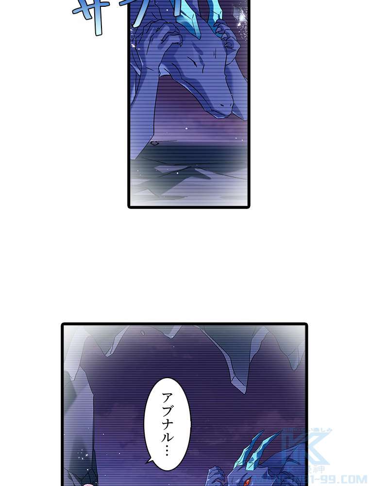 P46