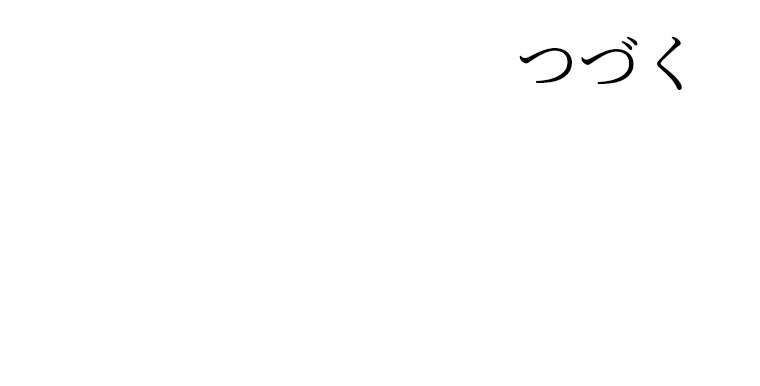P56