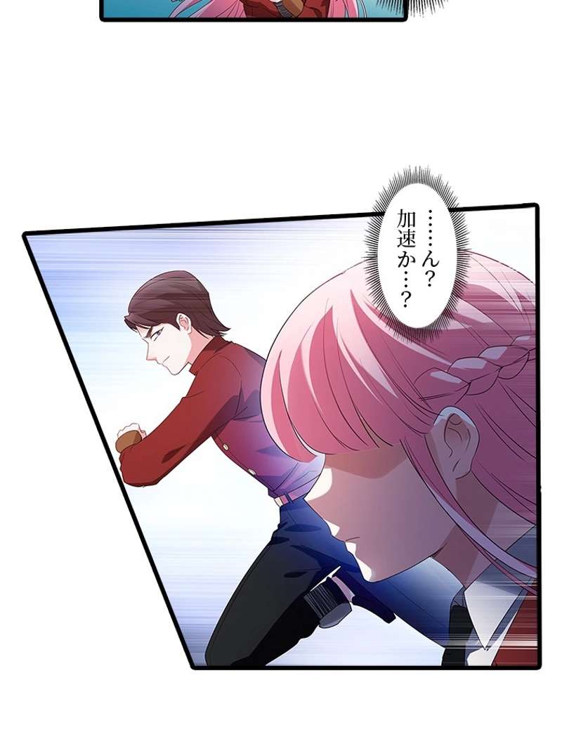 P30