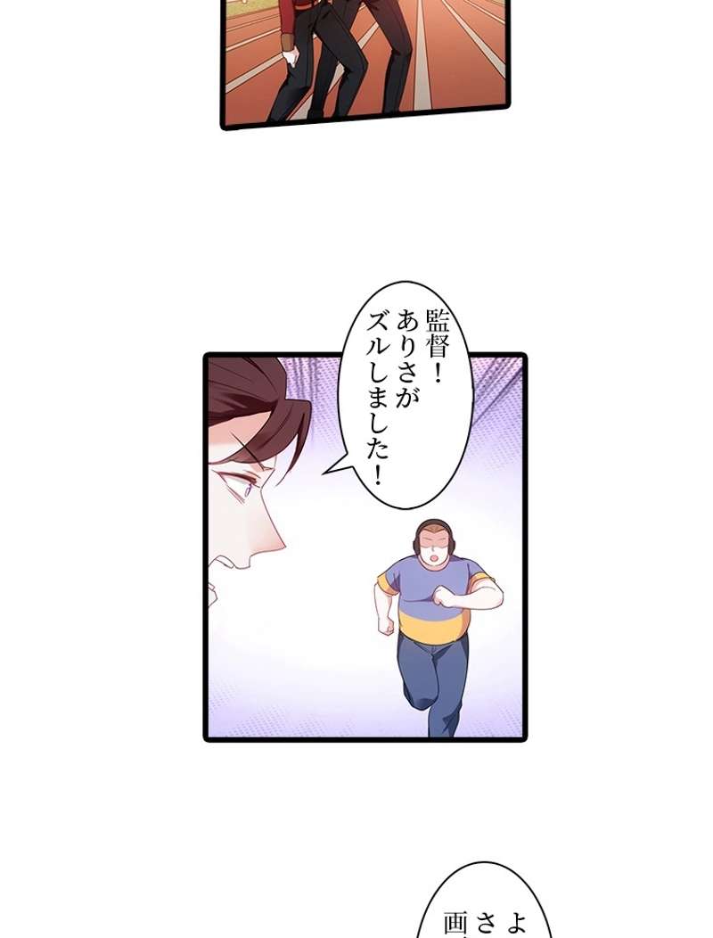 P42
