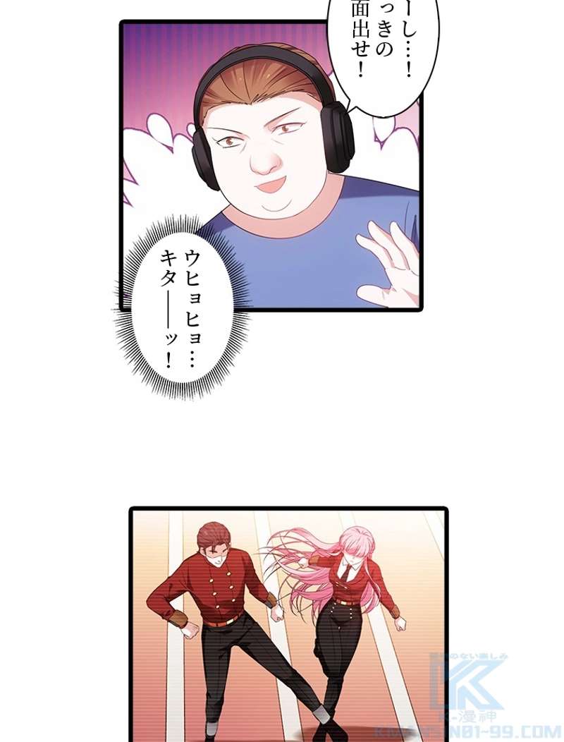 P43