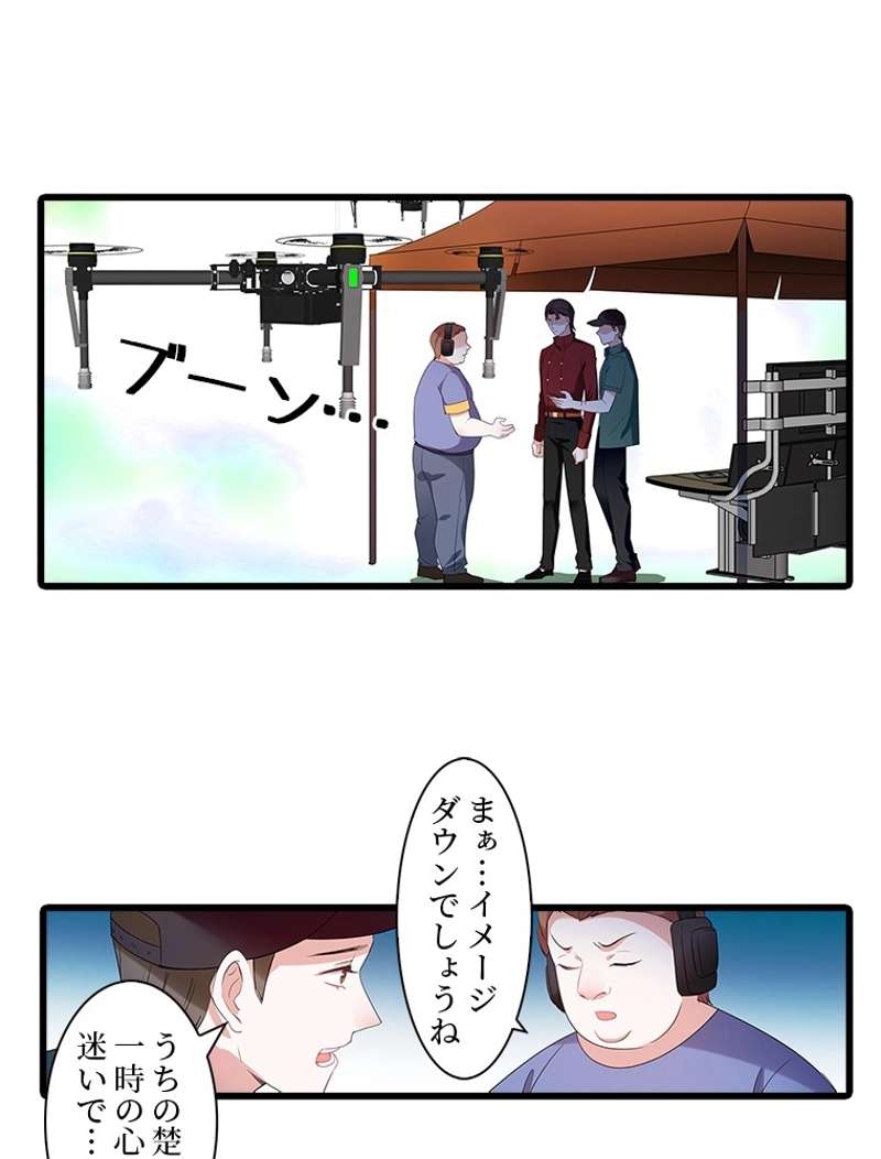 P48