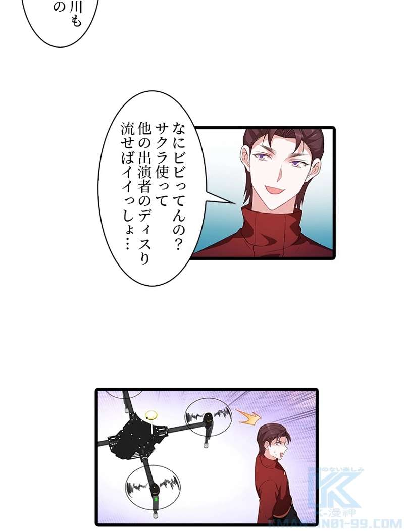 P49