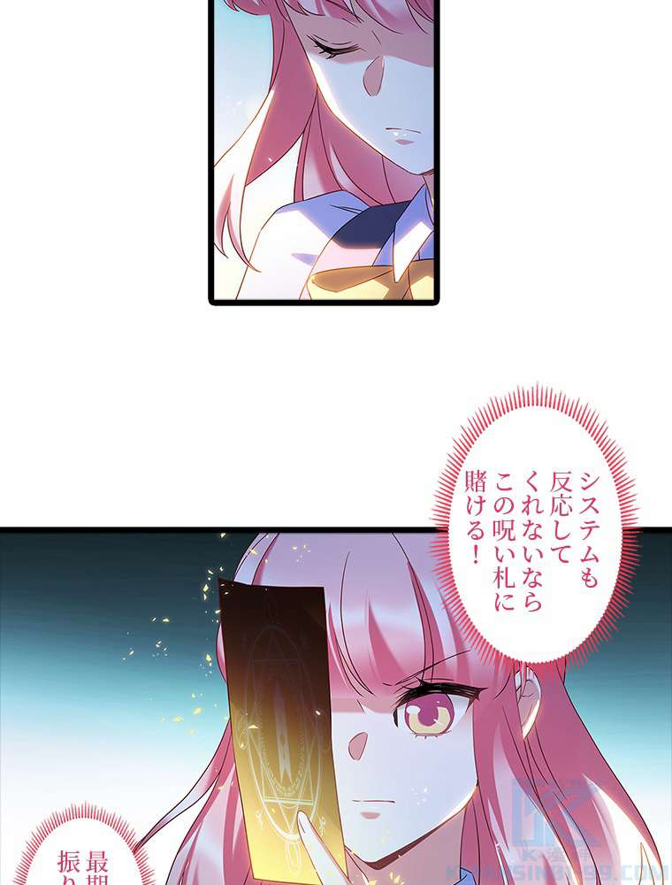 P46