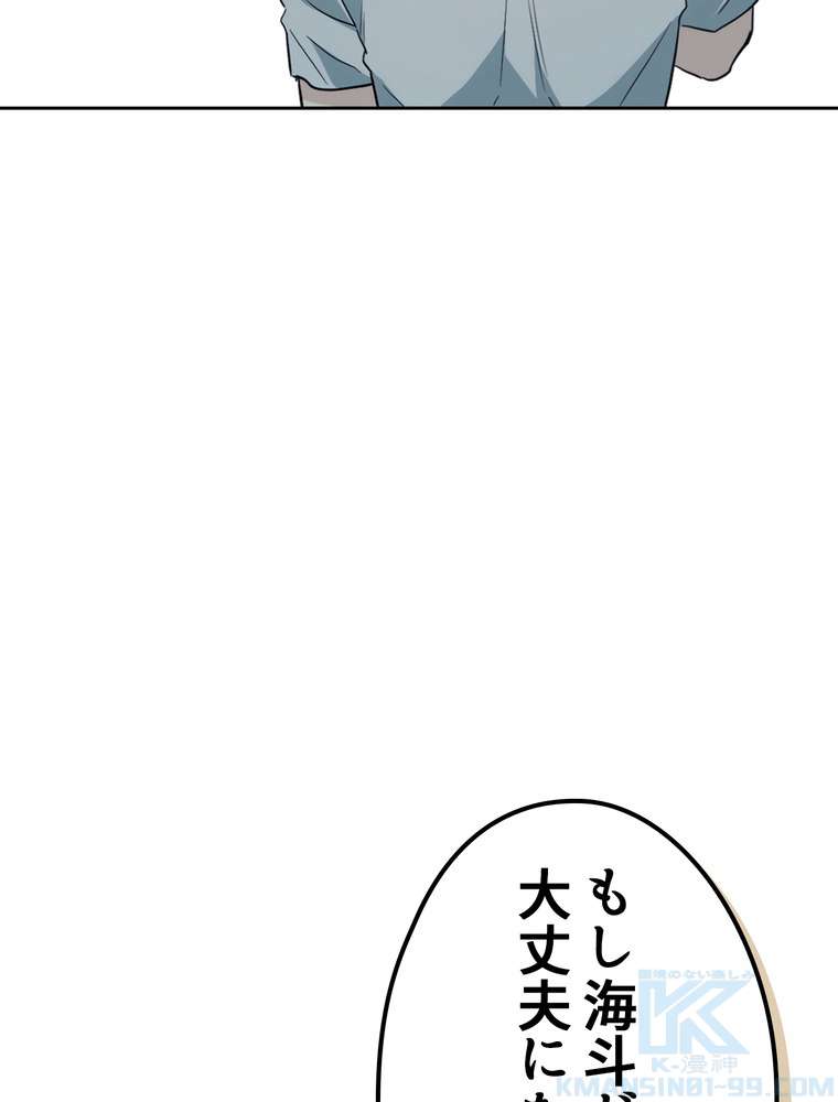 P73