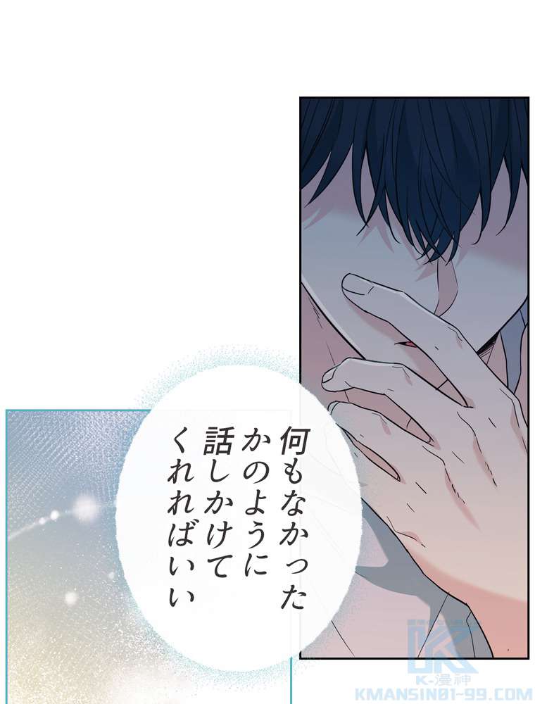 P79