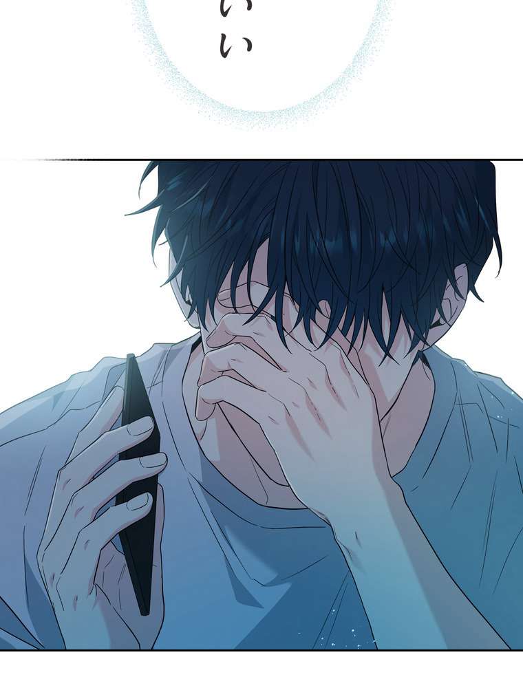 P81