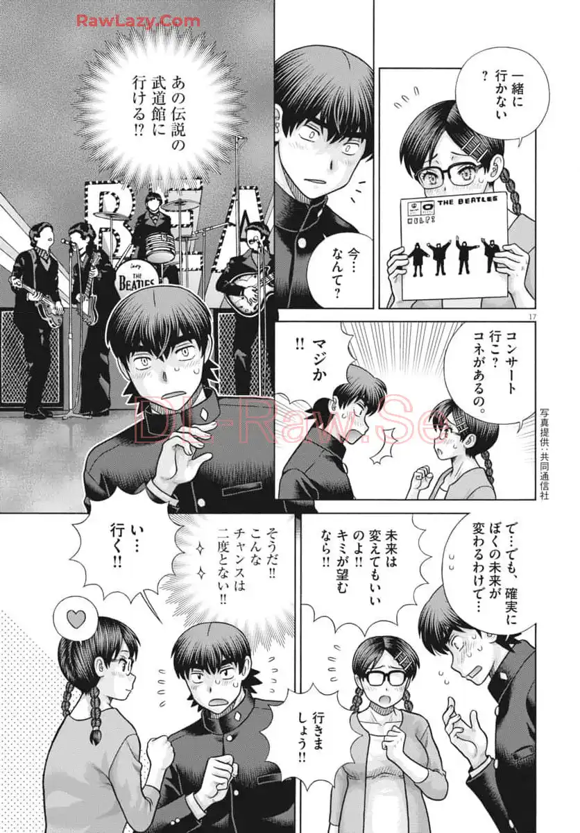 P17