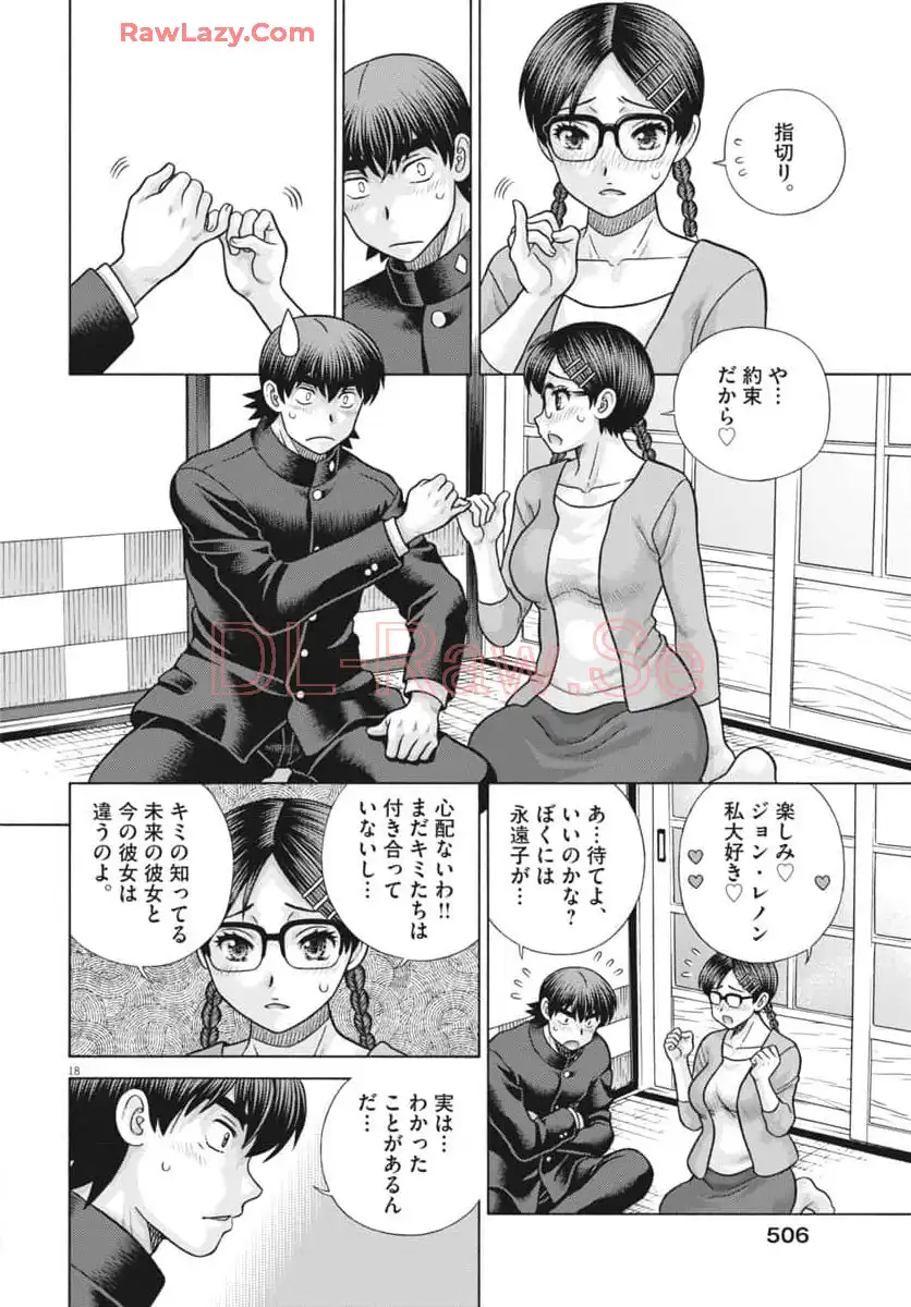 P18