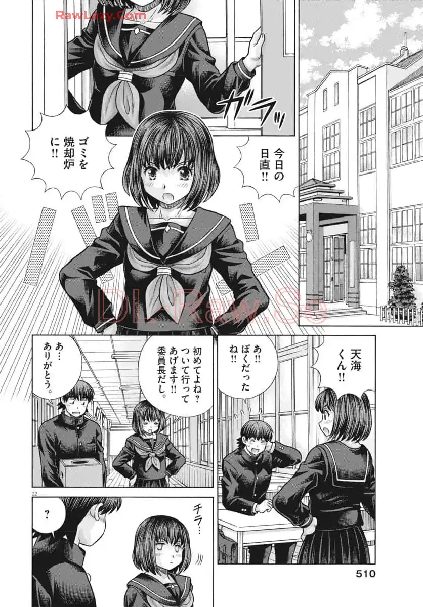 P22