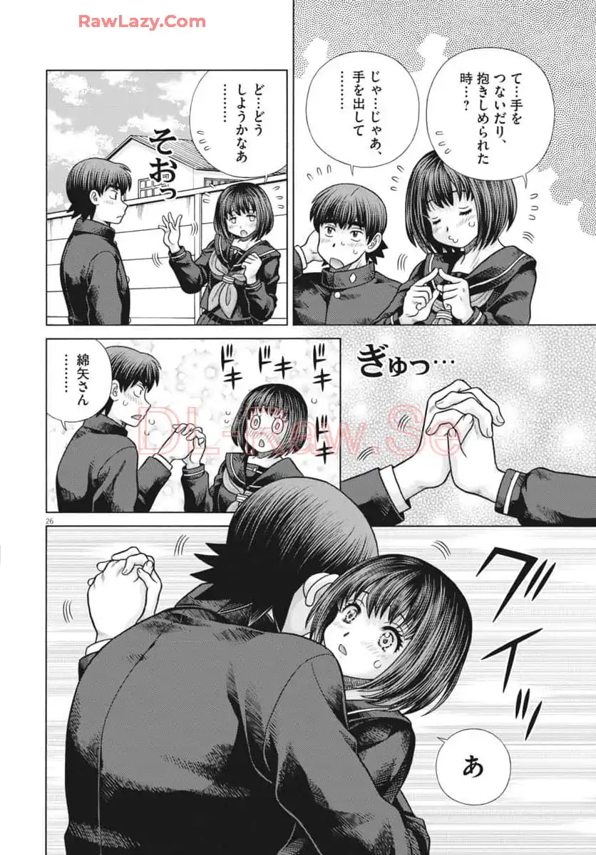P26