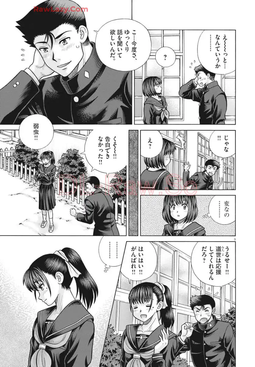 P9