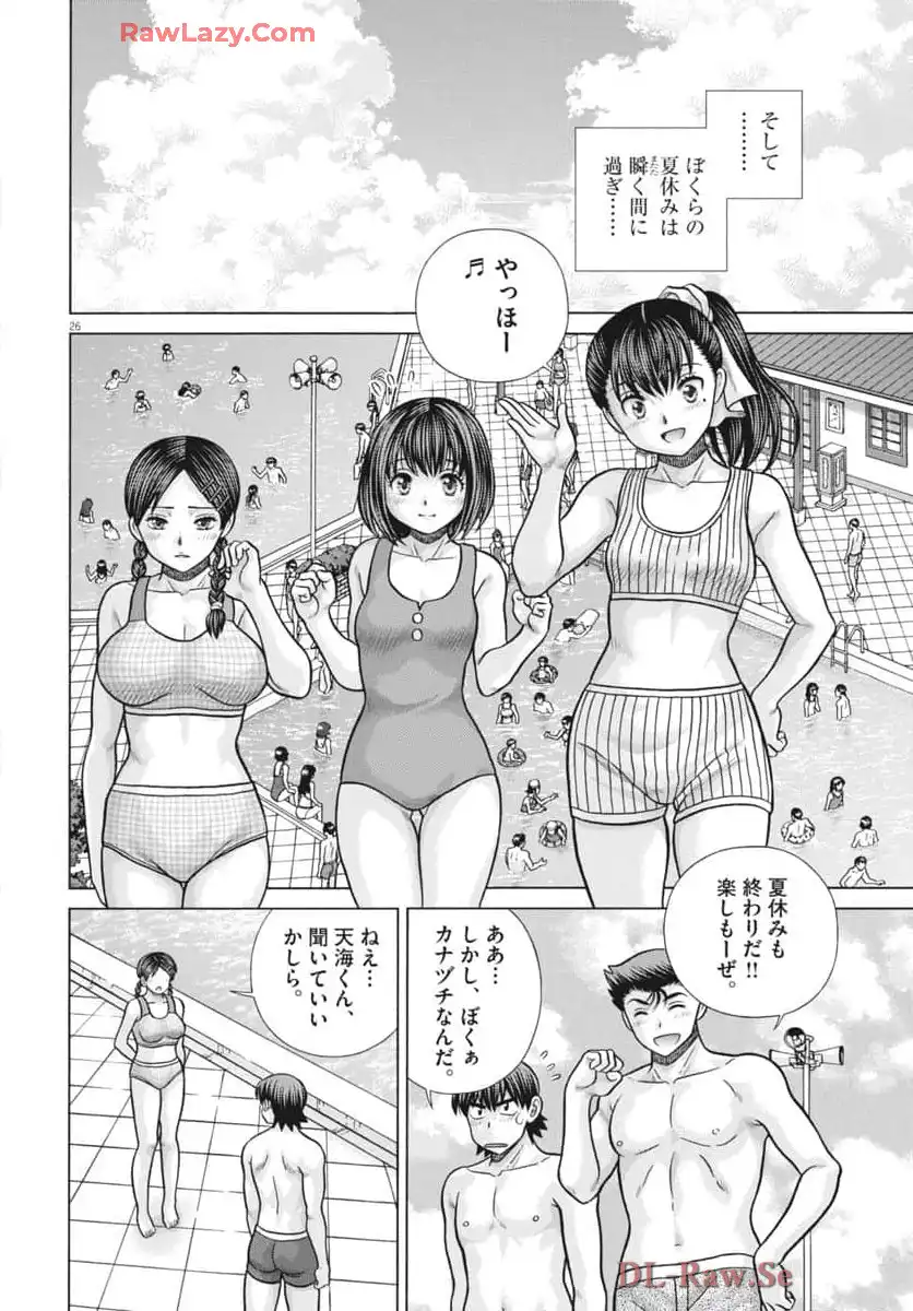 P26