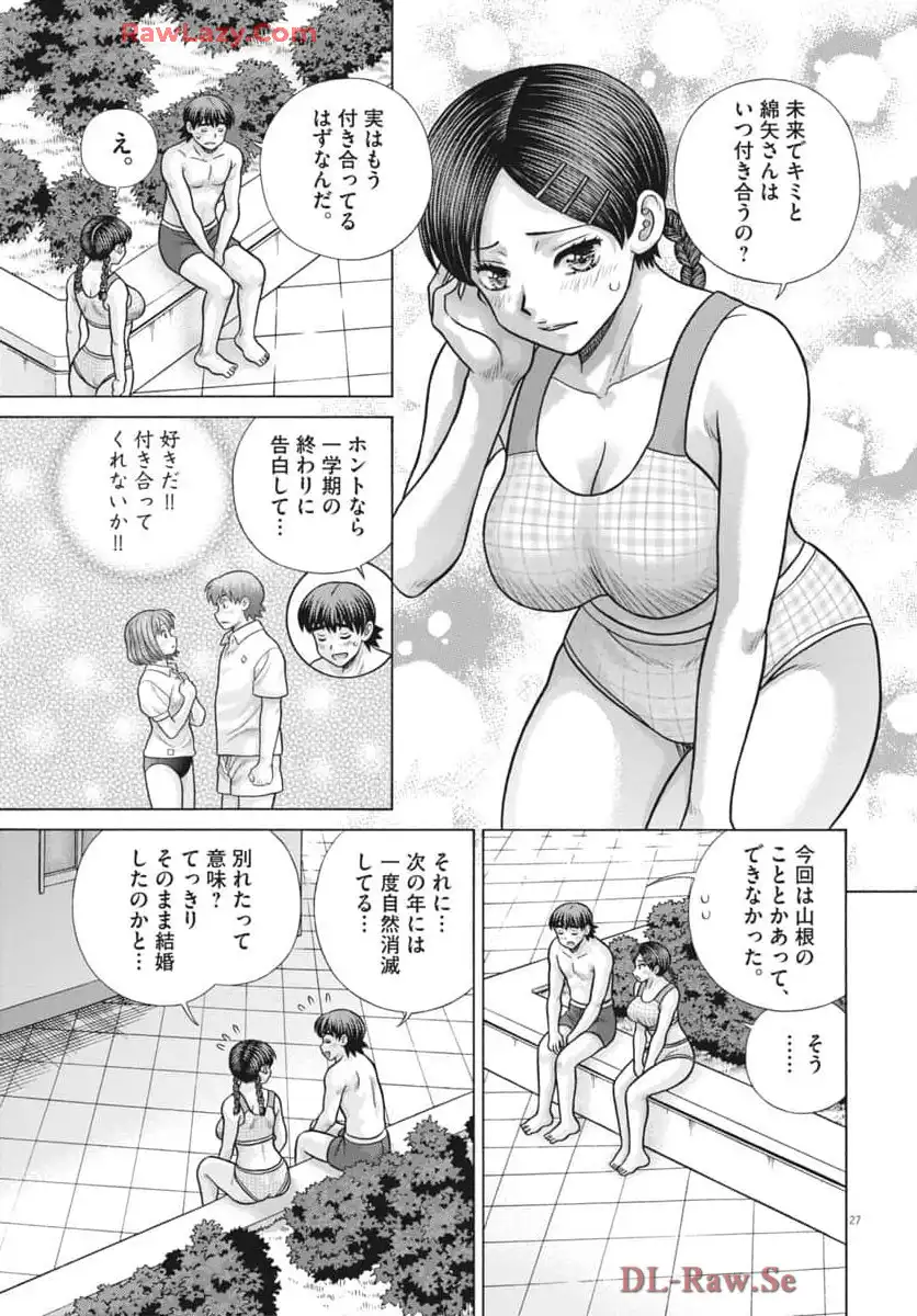 P27