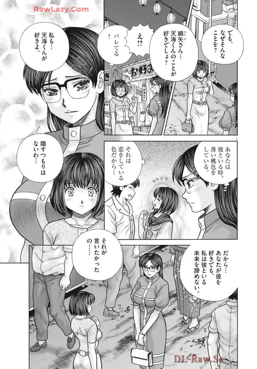 P3