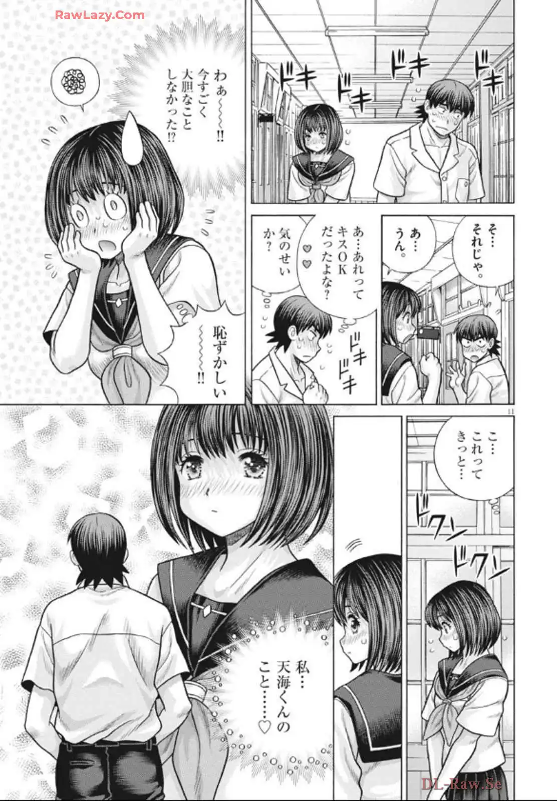 P11