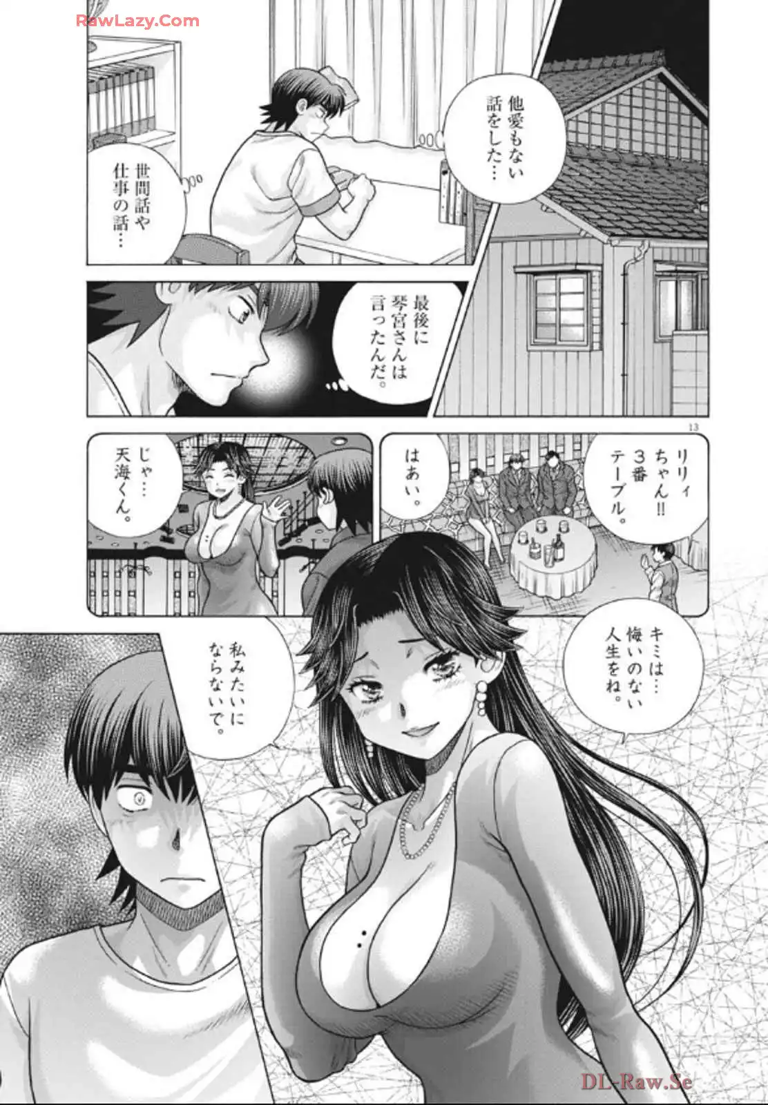 P13