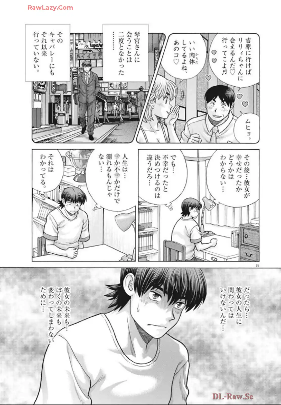 P15