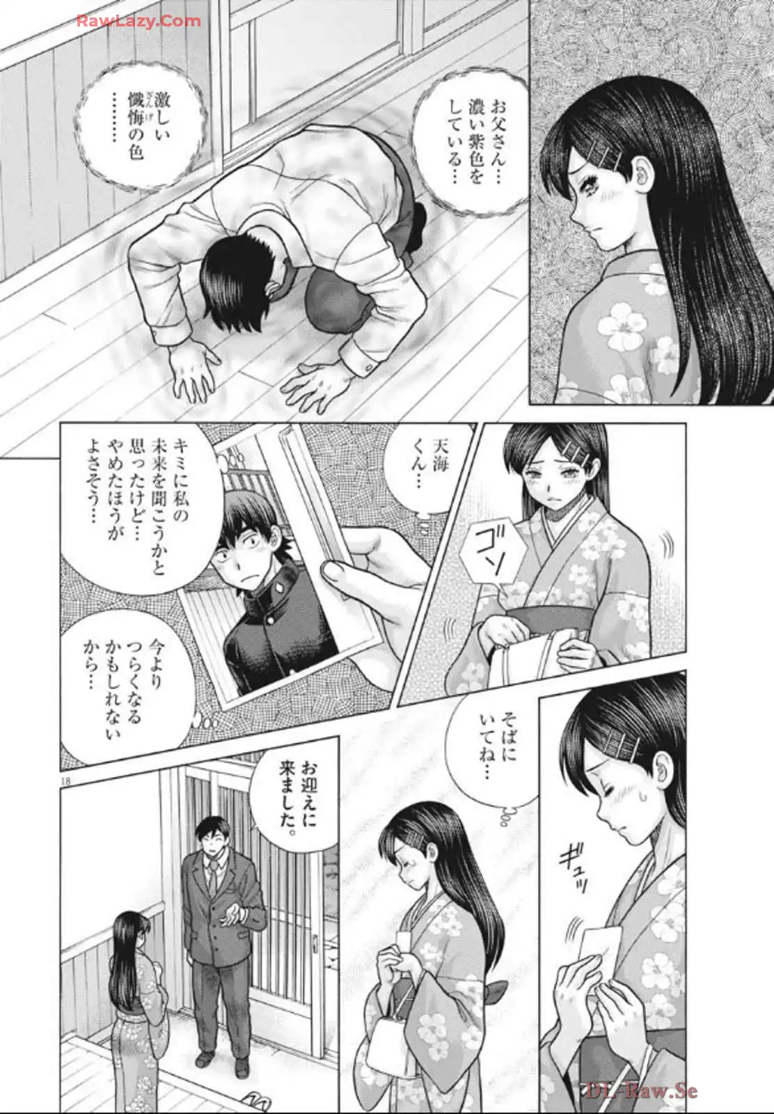 P18