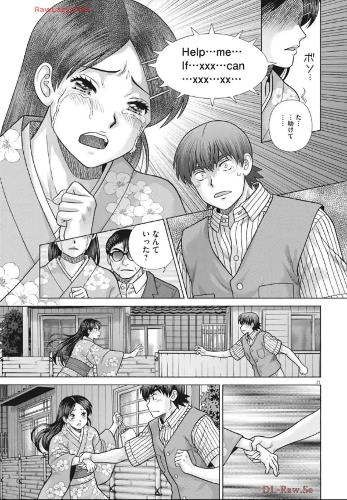 P21
