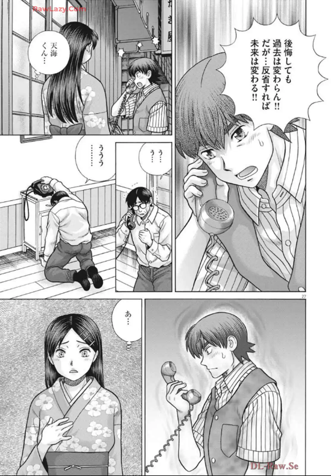 P27