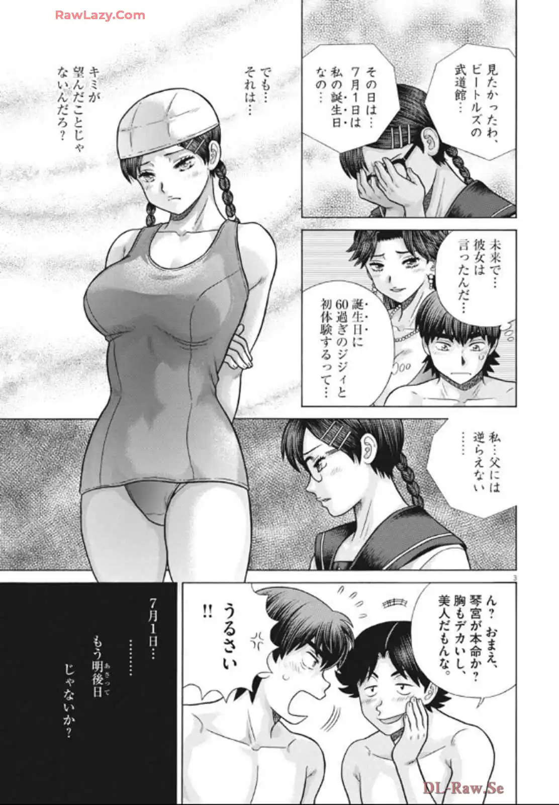 P3
