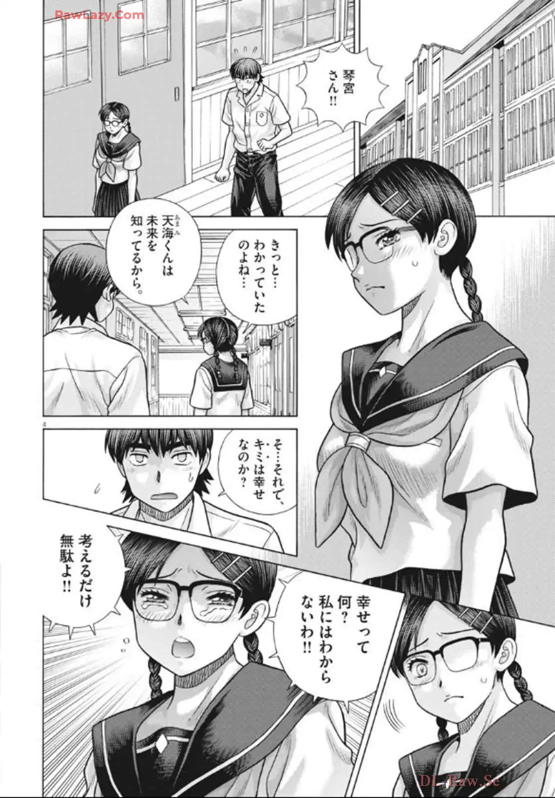 P4