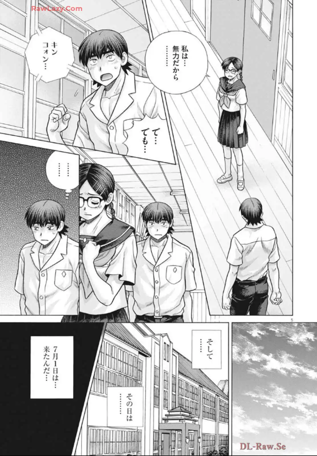 P5