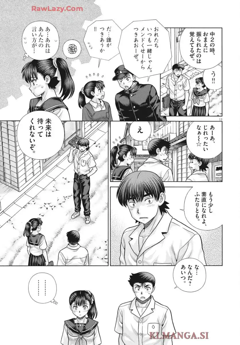 P13