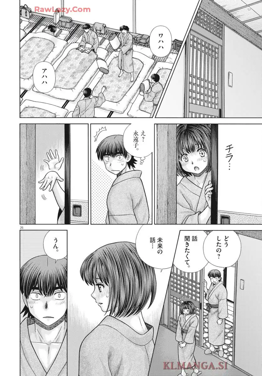 P26