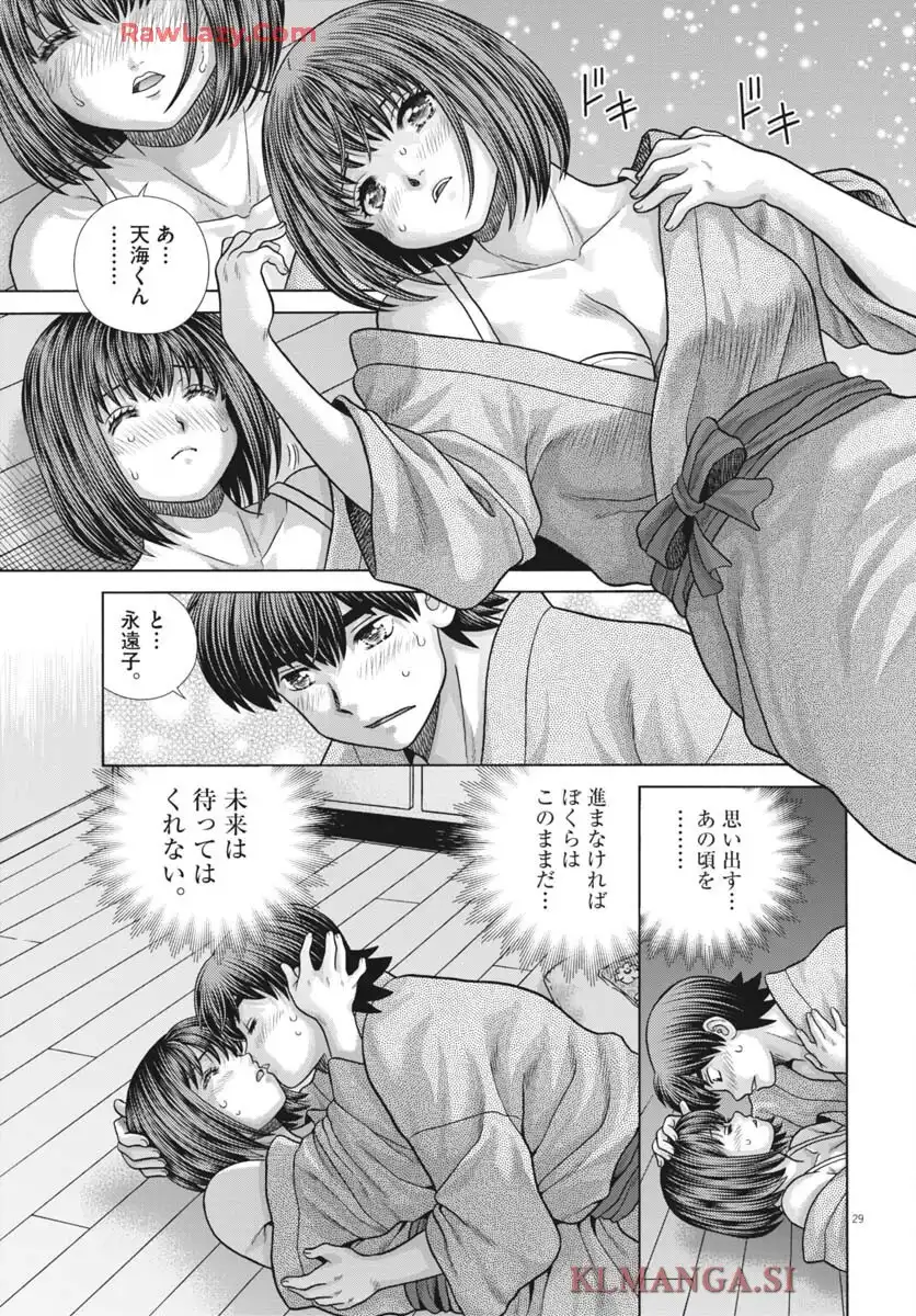 P29