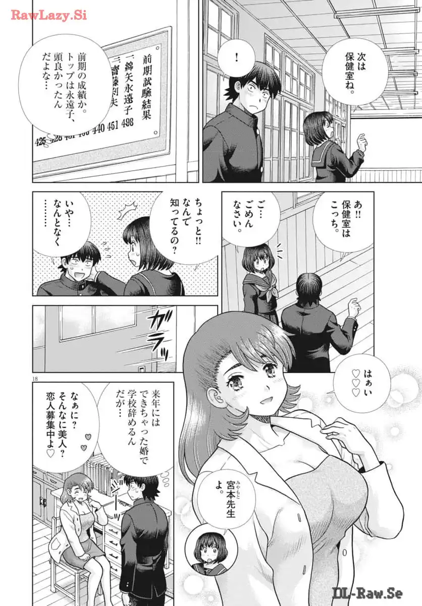 P18