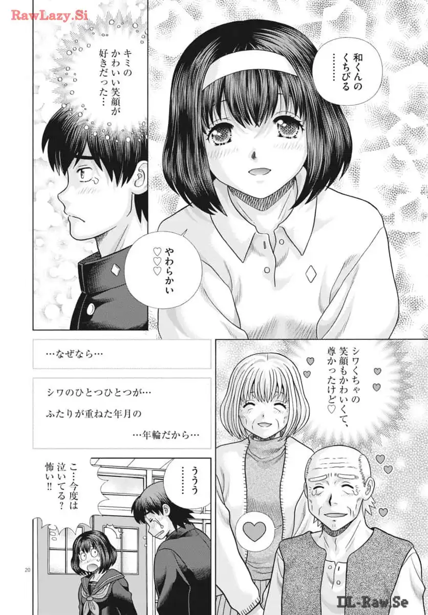 P20