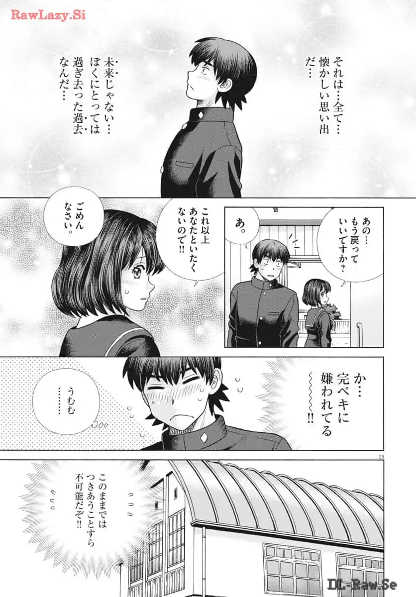 P23