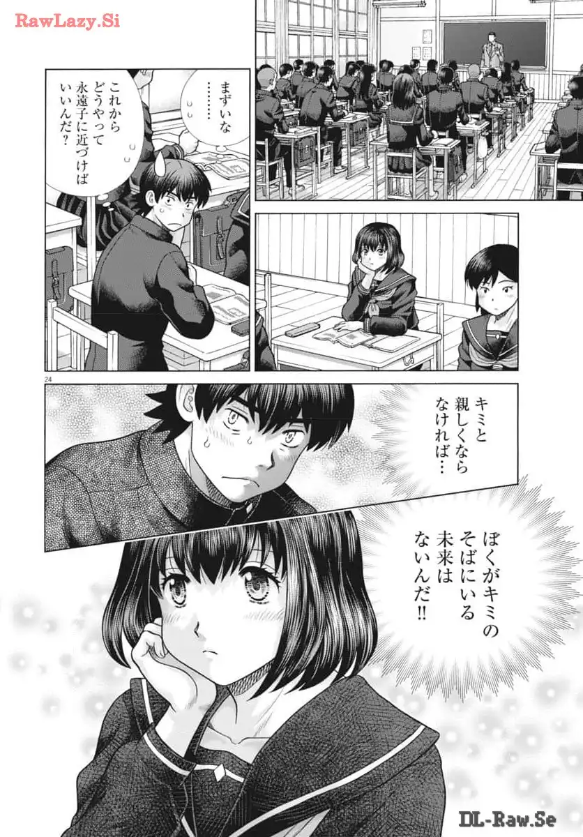 P24