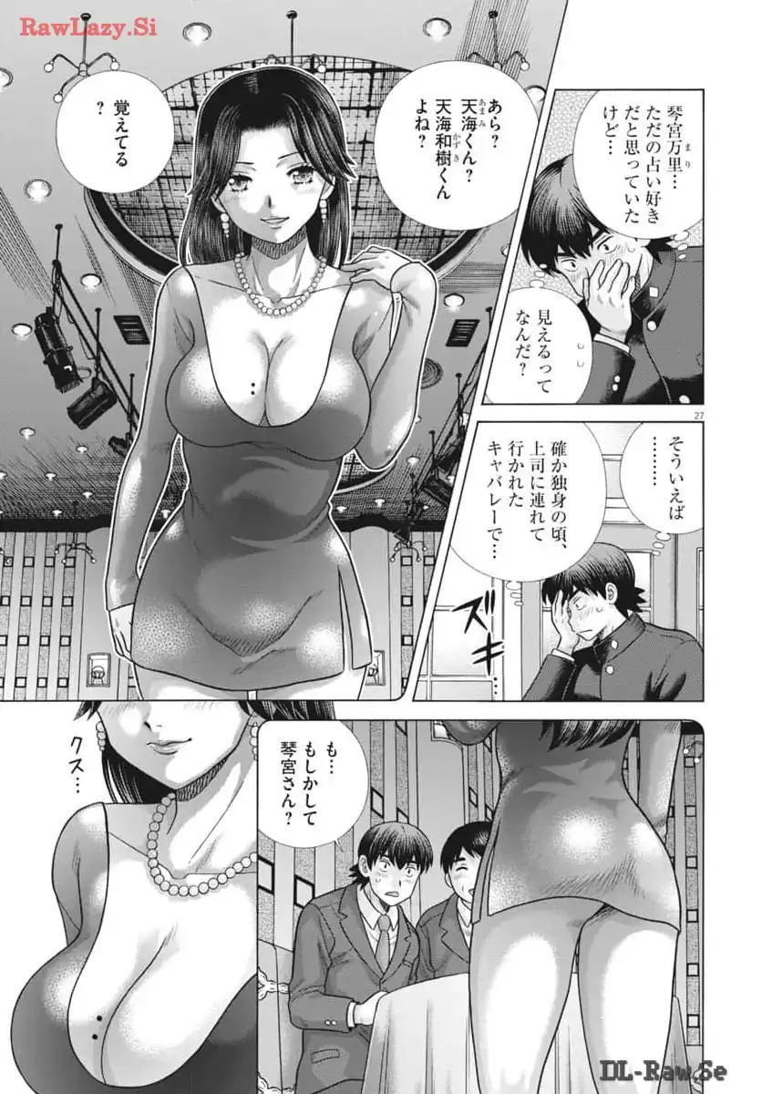 P27