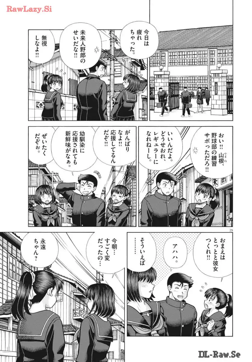 P29