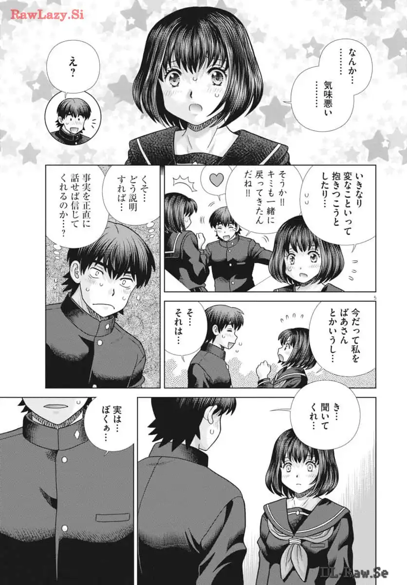 P5